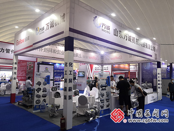 中國泵閥網應邀參加2022第六屆中國(淄博)通用機械/化工科技博覽會 中國泵閥網應邀參加2022第六屆中國(淄博)通用機械/化工科技博覽會