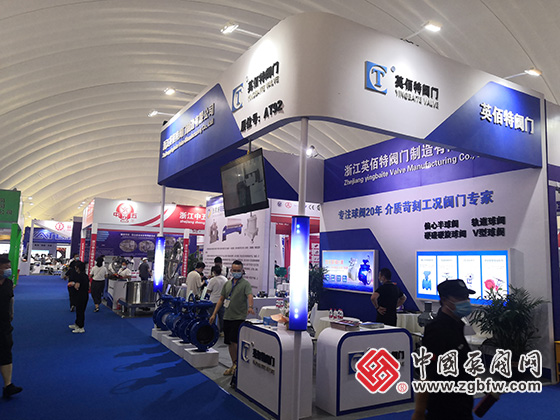 中國泵閥網應邀參加2022第六屆中國(淄博)通用機械/化工科技博覽會 中國泵閥網應邀參加2022第六屆中國(淄博)通用機械/化工科技博覽會