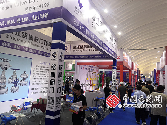 中國泵閥網應邀參加2022第六屆中國(淄博)通用機械/化工科技博覽會 中國泵閥網應邀參加2022第六屆中國(淄博)通用機械/化工科技博覽會