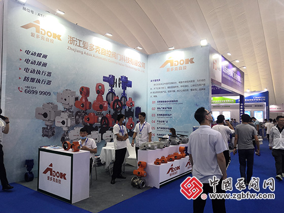 中國泵閥網應邀參加2022第六屆中國(淄博)通用機械/化工科技博覽會 中國泵閥網應邀參加2022第六屆中國(淄博)通用機械/化工科技博覽會