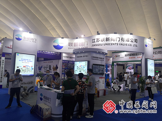 中國泵閥網應邀參加2022第六屆中國(淄博)通用機械/化工科技博覽會 中國泵閥網應邀參加2022第六屆中國(淄博)通用機械/化工科技博覽會