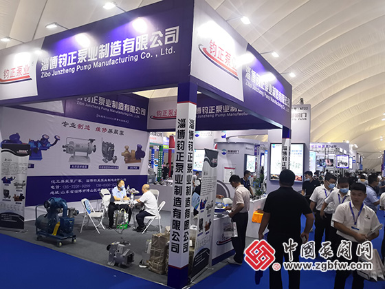 中國泵閥網應邀參加2022第六屆中國(淄博)通用機械/化工科技博覽會 中國泵閥網應邀參加2022第六屆中國(淄博)通用機械/化工科技博覽會