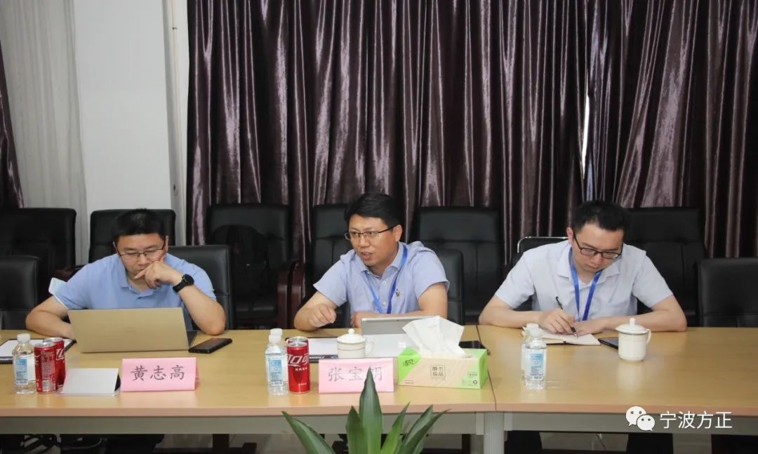 寧波方正與華科大攜手開展技術創新、共建智能研發平臺 寧波方正與華科大攜手開展技術創新、共建智能研發平臺