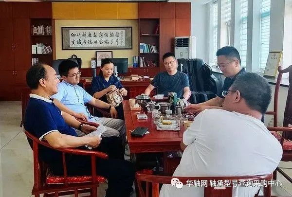 中國汽車工業協會到孺子牛軸承考察調研 中國汽車工業協會到孺子牛軸承考察調研