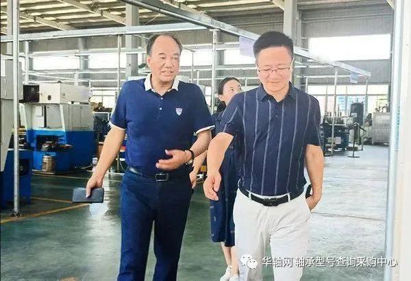 中國汽車工業協會到孺子牛軸承考察調研 中國汽車工業協會到孺子牛軸承考察調研