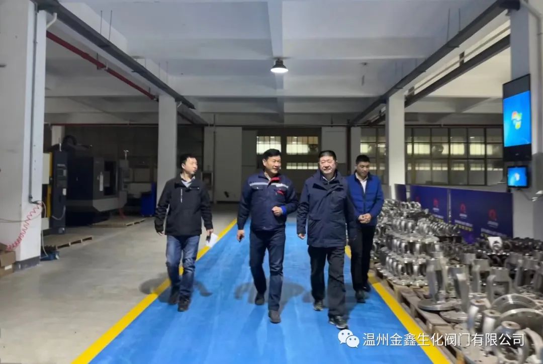 玉鋒實業集團董事長來溫州金鑫生化閥門公司考察指導 玉鋒實業集團董事長來溫州金鑫生化閥門公司考察指導
