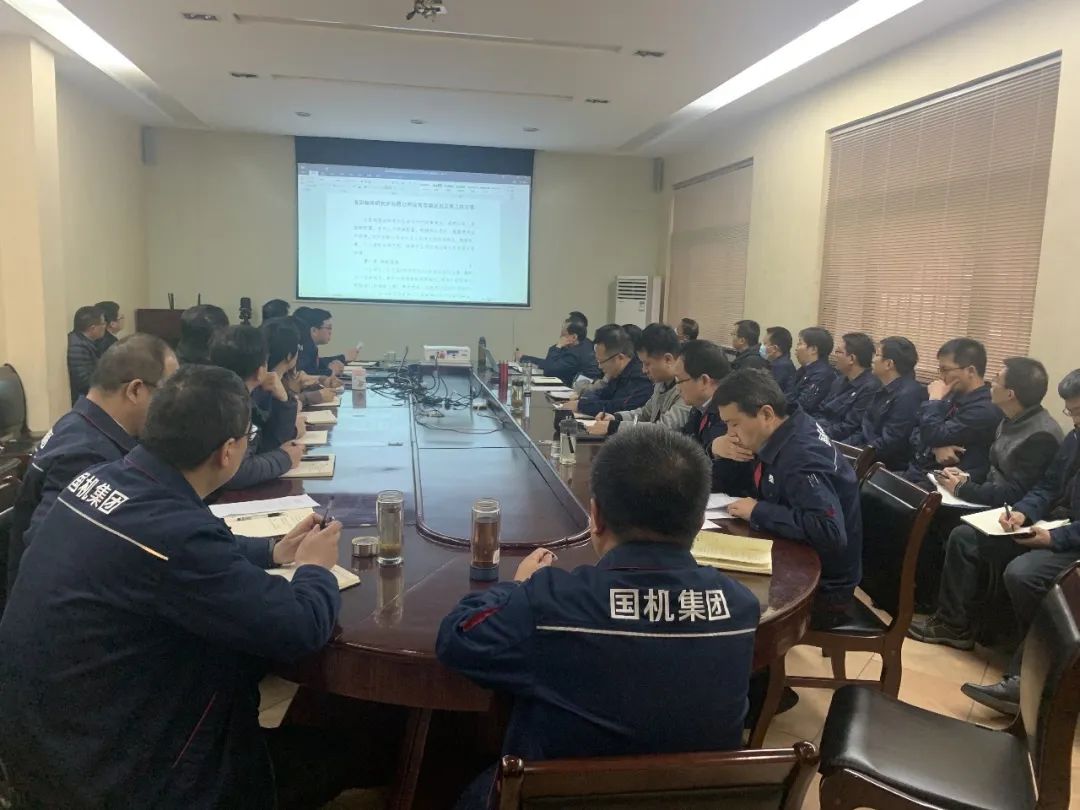 軸研所召開定崗定編定員定責工作動員會 軸研所召開定崗定編定員定責工作動員會