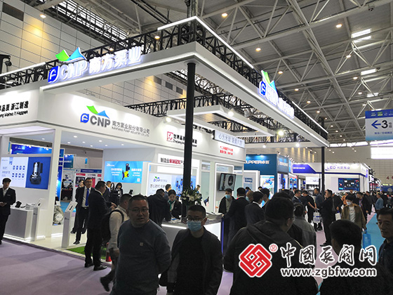 2023第25屆山東國際水展 2023第25屆山東國際水展