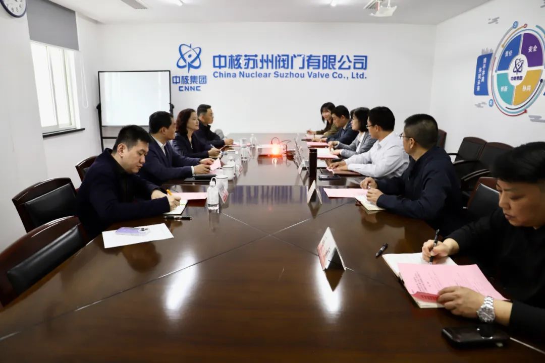 滸墅關經開區管委會黨工委書記周曉春一行調研中核蘇閥 滸墅關經開區管委會黨工委書記周曉春一行調研中核蘇閥