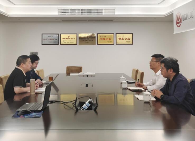 蘭州理工大學溫州泵閥院來訪歐拉姆賦能院企合作新動力 蘭州理工大學溫州泵閥院來訪歐拉姆賦能院企合作新動力