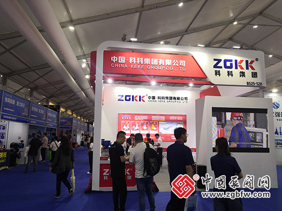 2023溫州國際泵閥管道展覽會 2023溫州國際泵閥管道展覽會
