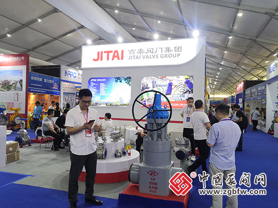 2023溫州國際泵閥管道展覽會 2023溫州國際泵閥管道展覽會