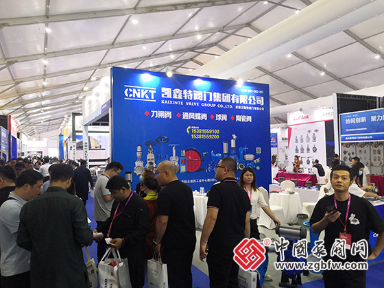 2023溫州國際泵閥管道展覽會 2023溫州國際泵閥管道展覽會