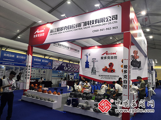 2023溫州國際泵閥管道展覽會 2023溫州國際泵閥管道展覽會