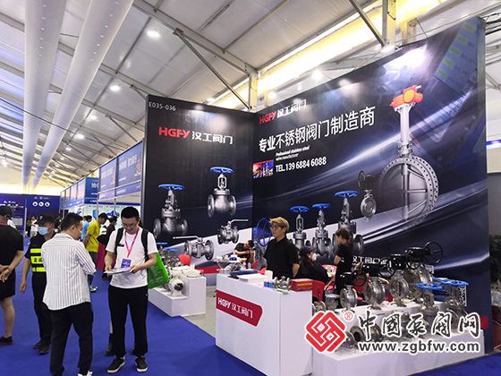 2023溫州國際泵閥管道展覽會 2023溫州國際泵閥管道展覽會