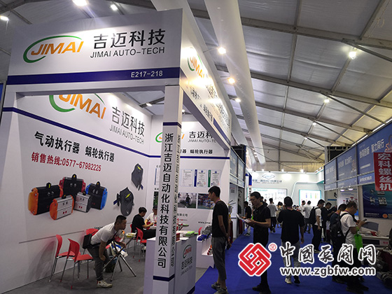2023溫州國際泵閥管道展覽會 2023溫州國際泵閥管道展覽會