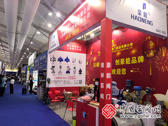 2023溫州國際泵閥管道展覽會 2023溫州國際泵閥管道展覽會
