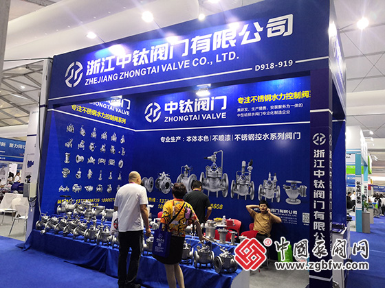 2023溫州國際泵閥管道展覽會 2023溫州國際泵閥管道展覽會