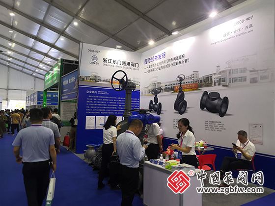 2023溫州國際泵閥管道展覽會 2023溫州國際泵閥管道展覽會