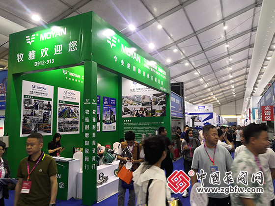 2023溫州國際泵閥管道展覽會 2023溫州國際泵閥管道展覽會
