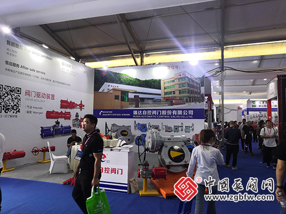2023溫州國際泵閥管道展覽會 2023溫州國際泵閥管道展覽會