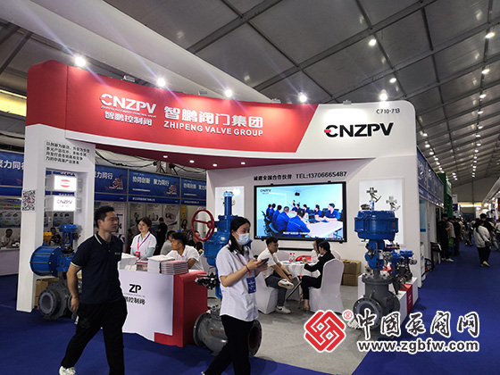 2023溫州國際泵閥管道展覽會 2023溫州國際泵閥管道展覽會