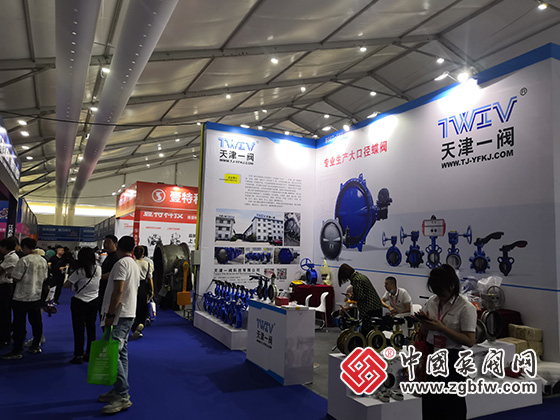 2023溫州國際泵閥管道展覽會 2023溫州國際泵閥管道展覽會
