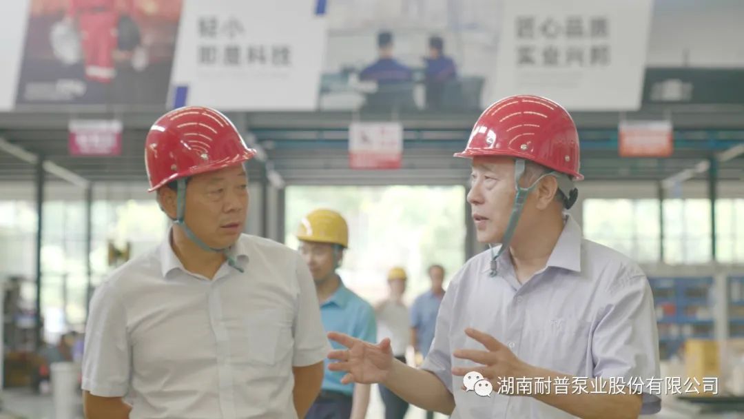 耐普泵業儲罐永磁低溫泵工廠見證暨新產品發布會順利召開 耐普泵業儲罐永磁低溫泵工廠見證暨新產品發布會順利召開