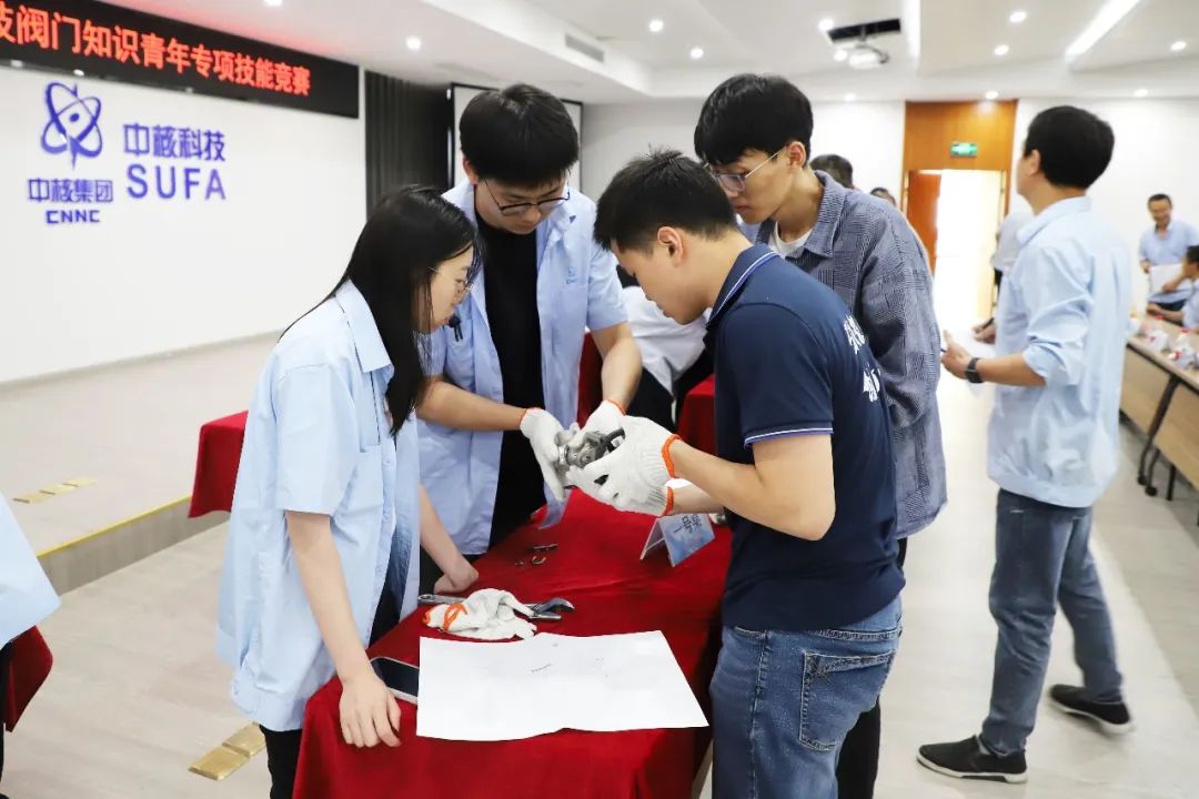 中核科技開展青年閥門知識專項技能競賽 中核科技開展青年閥門知識專項技能競賽