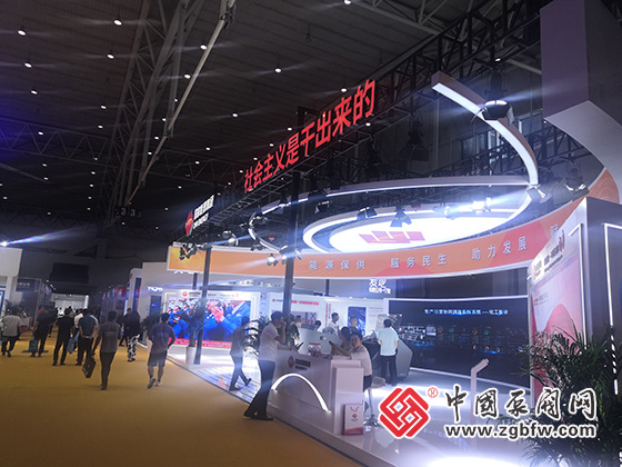 2023cippe新疆國際石油石化技術裝備展覽會 2023cippe新疆國際石油石化技術裝備展覽會