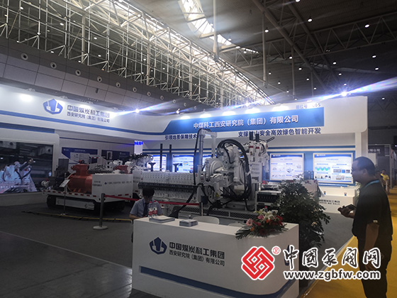 2023cippe新疆國際石油石化技術裝備展覽會 2023cippe新疆國際石油石化技術裝備展覽會