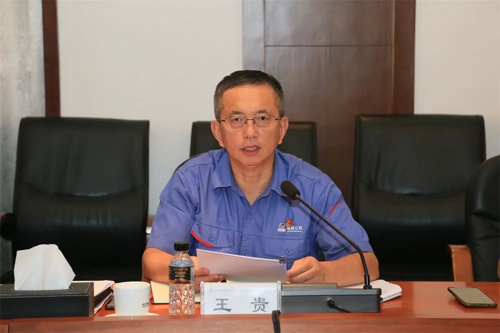 哈電電機黨委召開主題教育調研成果交流會 哈電電機黨委召開主題教育調研成果交流會