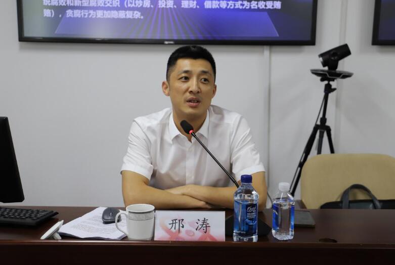 中核蘇閥開展反腐倡廉教育月系列活動 中核蘇閥開展反腐倡廉教育月系列活動