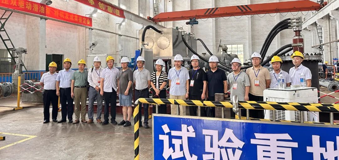 天一奧星泵業“大功率液壓雙驅動潛油泵”樣機通過中通協鑒定 天一奧星泵業“大功率液壓雙驅動潛油泵”樣機通過中通協鑒定