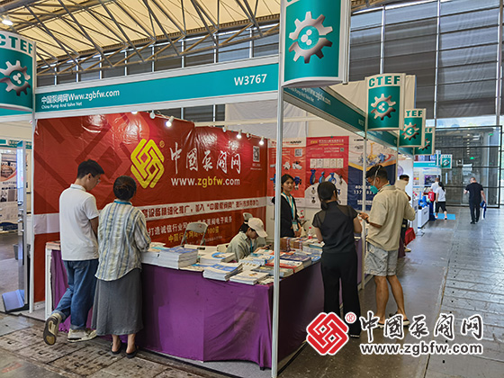 中國泵閥網應邀參加2023cippe上海國際石油和化工技術裝備展覽會 中國泵閥網應邀參加2023cippe上海國際石油和化工技術裝備展覽會