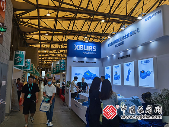 2023cippe上海國際石油和化工技術裝備展覽會 2023cippe上海國際石油和化工技術裝備展覽會
