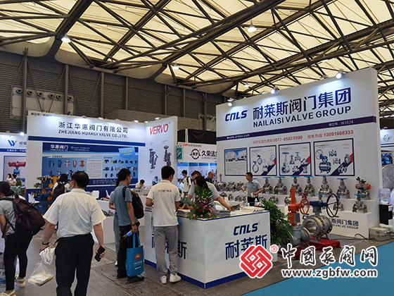2023cippe上海國際石油和化工技術裝備展覽會 2023cippe上海國際石油和化工技術裝備展覽會