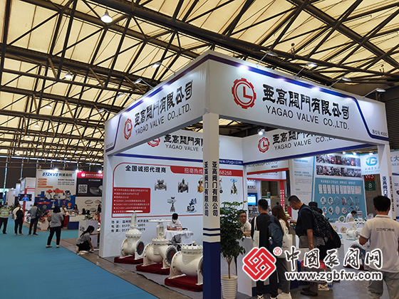 2023cippe上海國際石油和化工技術裝備展覽會 2023cippe上海國際石油和化工技術裝備展覽會