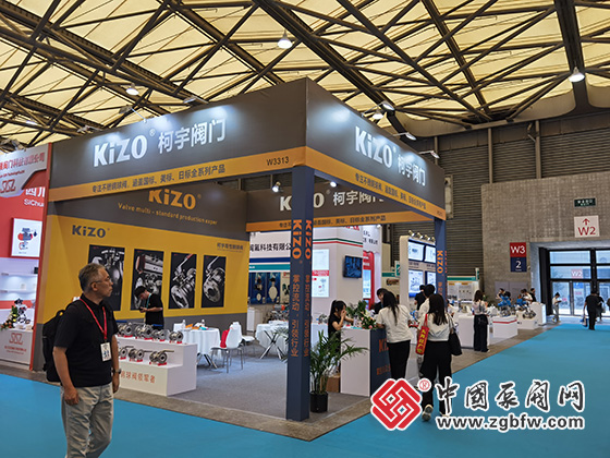 2023cippe上海國際石油和化工技術裝備展覽會 2023cippe上海國際石油和化工技術裝備展覽會
