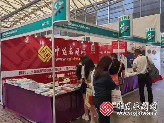 中國泵閥網應邀參加2023cippe上海國際石油和化工技術裝備展覽會 中國泵閥網應邀參加2023cippe上海國際石油和化工技術裝備展覽會