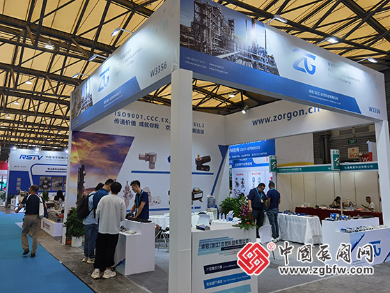 2023cippe上海國際石油和化工技術裝備展覽會 2023cippe上海國際石油和化工技術裝備展覽會