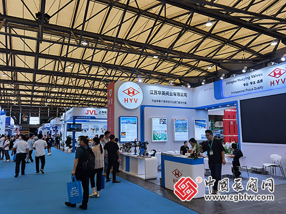 2023cippe上海國際石油和化工技術裝備展覽會 2023cippe上海國際石油和化工技術裝備展覽會