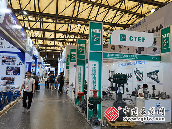 2023cippe上海國際石油和化工技術裝備展覽會 2023cippe上海國際石油和化工技術裝備展覽會