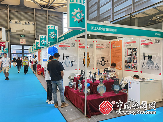 2023cippe上海國際石油和化工技術裝備展覽會 2023cippe上海國際石油和化工技術裝備展覽會