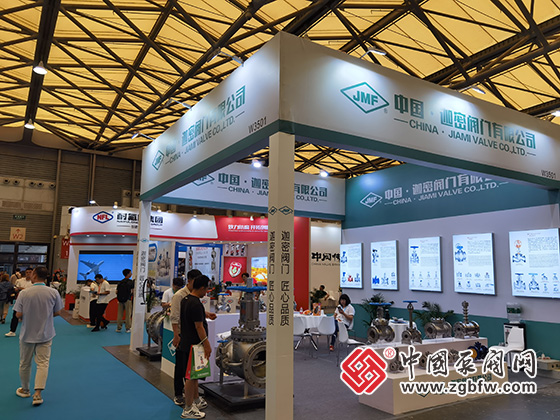 2023cippe上海國際石油和化工技術裝備展覽會 2023cippe上海國際石油和化工技術裝備展覽會
