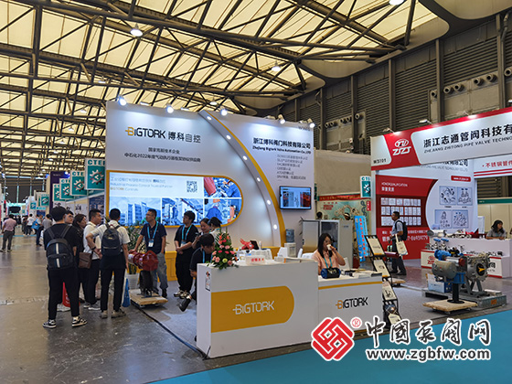 2023cippe上海國際石油和化工技術裝備展覽會 2023cippe上海國際石油和化工技術裝備展覽會