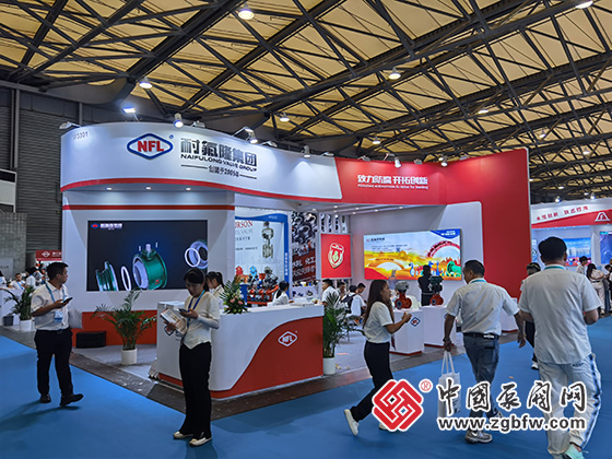2023cippe上海國際石油和化工技術裝備展覽會 2023cippe上海國際石油和化工技術裝備展覽會