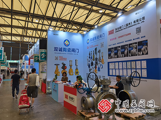 2023cippe上海國際石油和化工技術裝備展覽會 2023cippe上海國際石油和化工技術裝備展覽會