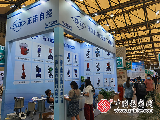 2023cippe上海國際石油和化工技術裝備展覽會 2023cippe上海國際石油和化工技術裝備展覽會