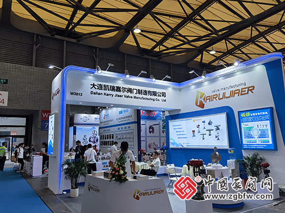 2023cippe上海國際石油和化工技術裝備展覽會 2023cippe上海國際石油和化工技術裝備展覽會